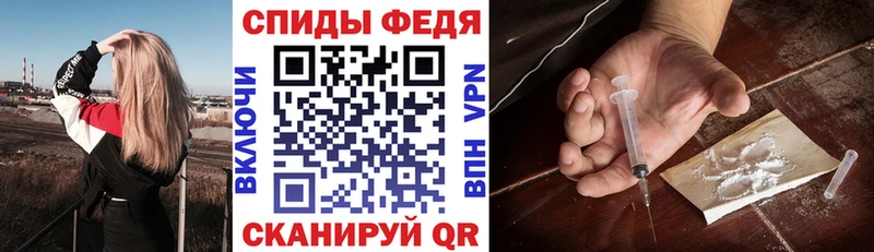 Amphetamine Premium Ладушкин