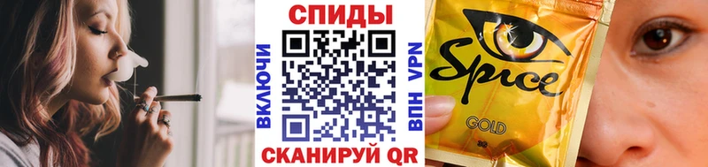 БУТИРАТ вода  наркотики  Ладушкин 