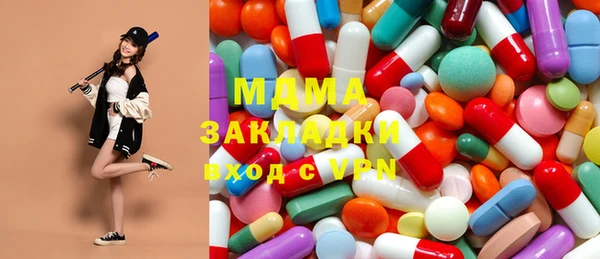 spice Майский