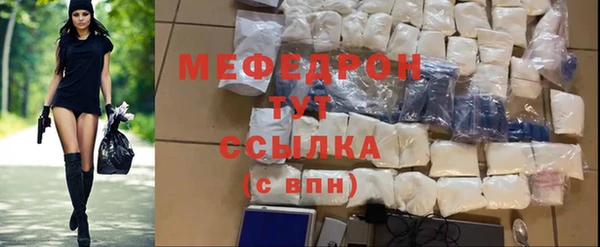 jwh Лабытнанги
