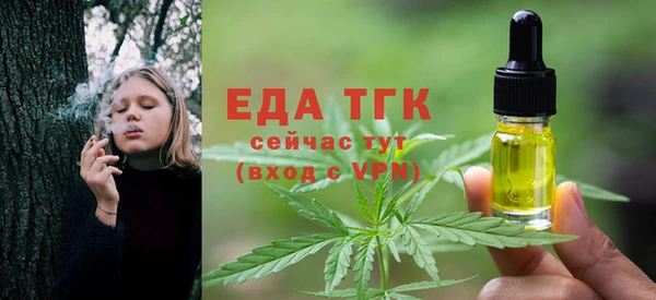 твердый Липки