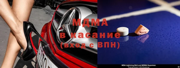 твердый Липки