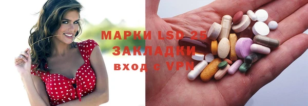 spice Майский