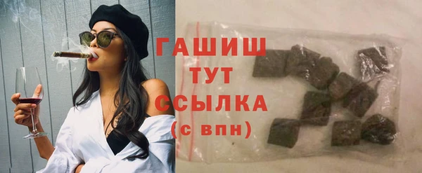 марки lsd Магас