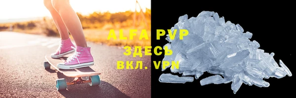 марки lsd Магас