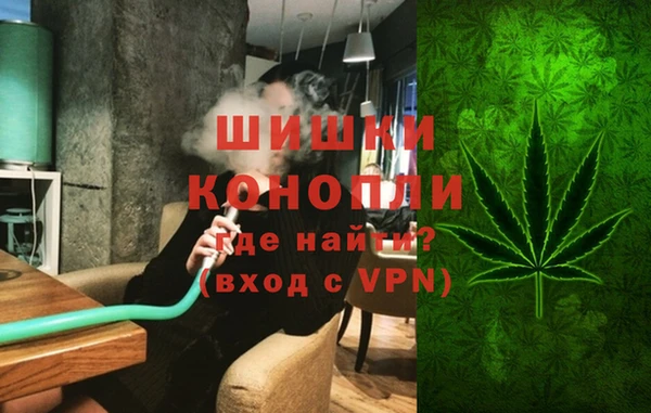 ECSTASY Лиски