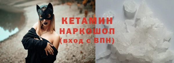 твердый Липки