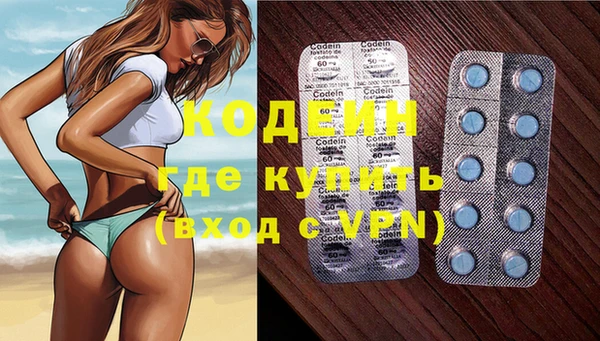 таблы Ладушкин