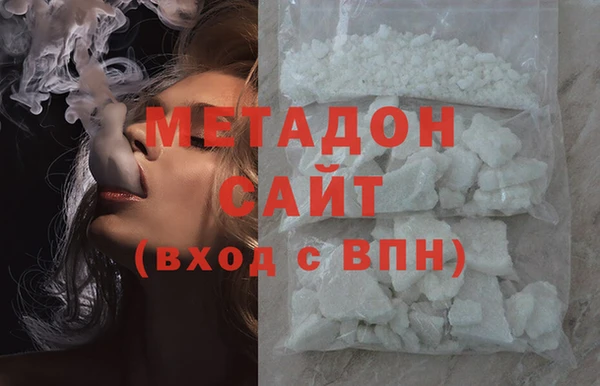 гидра Лагань