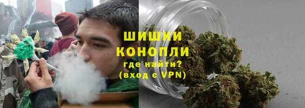 spice Майский