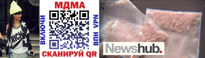 MEGA вход  Ладушкин  МДМА молли 
