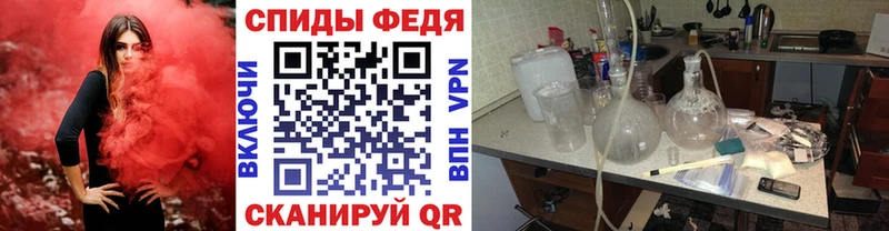 наркота  Ладушкин  Метамфетамин винт 
